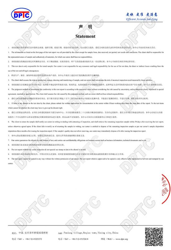 黄瓜视频在线观看ROHS (1)