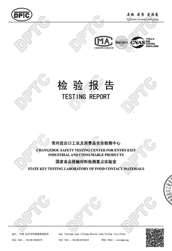 黄瓜视频在线观看ROHS (2)