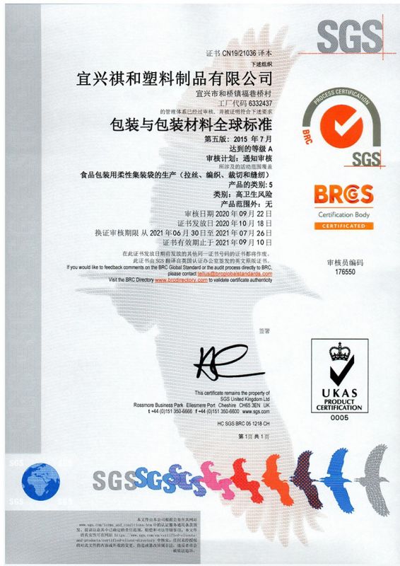 黄瓜视频在线观看SGS1